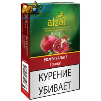 Табак для кальяна Afzal Pomegranate (Афзал Гранат) 40г Акцизный - фото 1 Табак для кальяна Afzal Pomegranate (Афзал Гранат) 40г Акцизный - фото 1